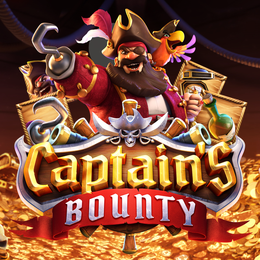 เกม captain's Buunty